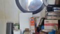 Foto der Immobilie (26392)