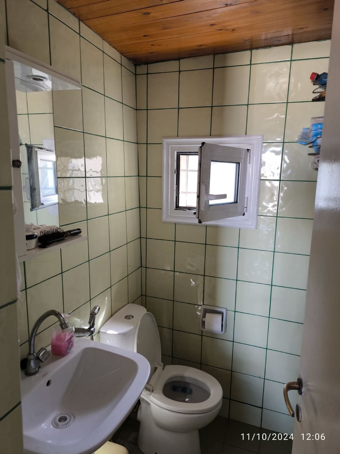 Foto der Immobilie (25499)