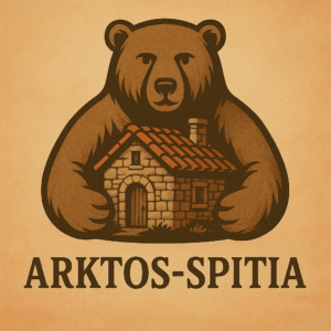 Logo: Arktos Spitia